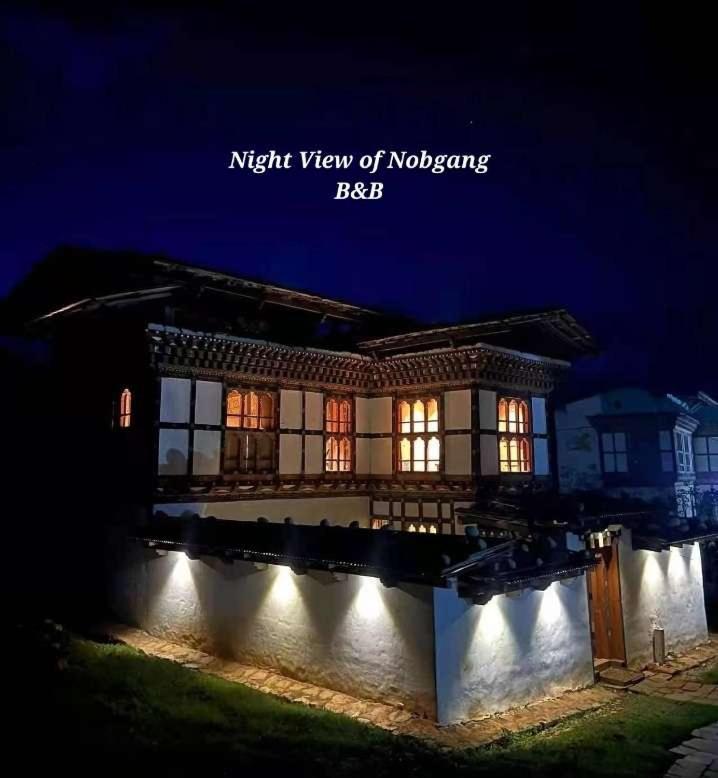 Nobgang "Traditional Heritage Homestay" Punakha Exterior foto